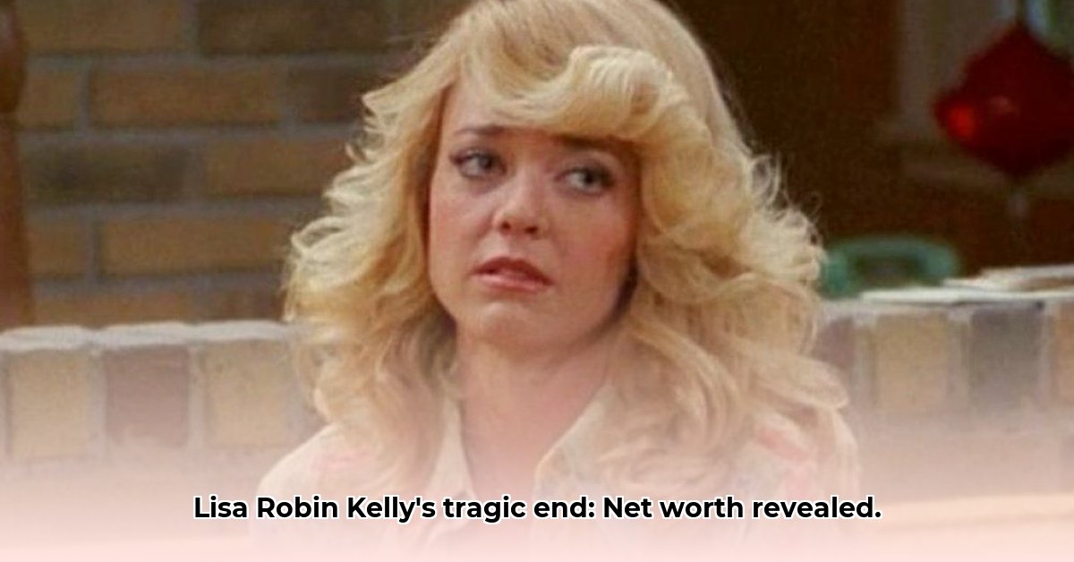 lisa-robin-kelly-net-worth
